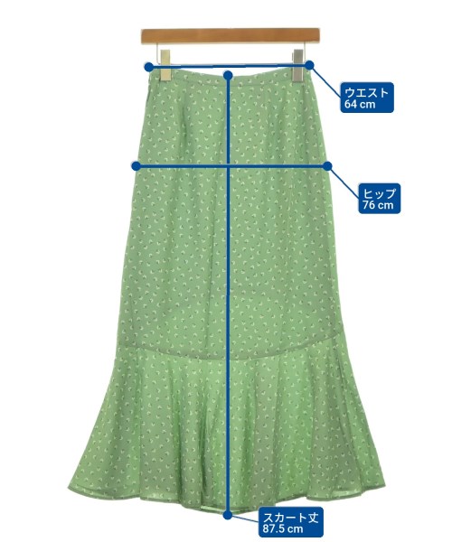 RHC Ron Herman（アールエイチシーロンハーマン）ロング・マキシ丈スカート 緑 サイズ:XS レディース/2200631159728