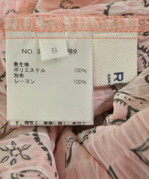 RHC Ron Herman（アールエイチシーロンハーマン）ロング・マキシ丈スカート ピンク サイズ:S レディース/2200631161172