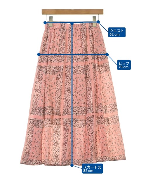 RHC Ron Herman（アールエイチシーロンハーマン）ロング・マキシ丈スカート ピンク サイズ:XS レディース/2200631163541