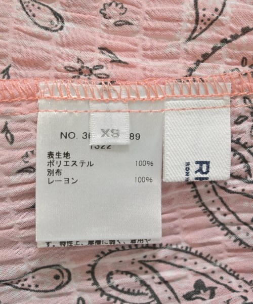 RHC Ron Herman（アールエイチシーロンハーマン）ロング・マキシ丈スカート ピンク サイズ:XS レディース/2200631163558