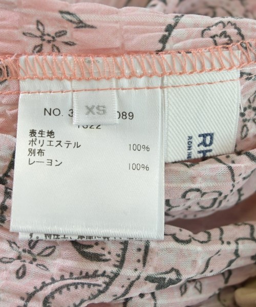 RHC Ron Herman（アールエイチシーロンハーマン）ロング・マキシ丈スカート ピンク サイズ:XS レディース/2200631168645