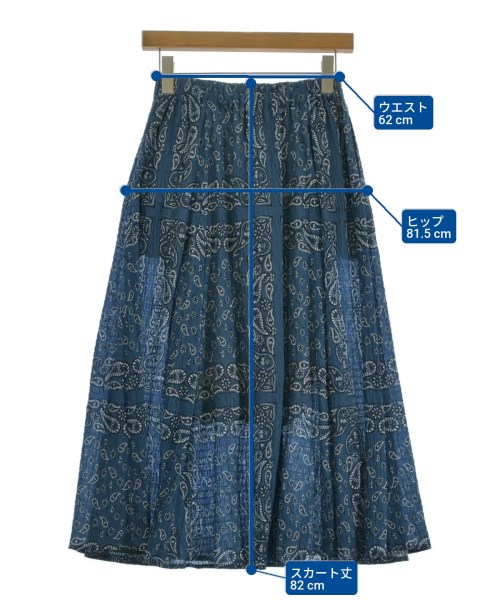 RHC Ron Herman（アールエイチシーロンハーマン）ロング・マキシ丈スカート 青 サイズ:XS レディース/2200631172246