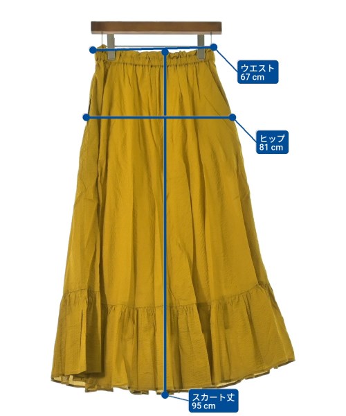 RHC Ron Herman（アールエイチシーロンハーマン）ロング・マキシ丈スカート 黄 サイズ:S レディース/2200631181194