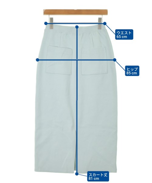 RHC Ron Herman（アールエイチシーロンハーマン）ロング・マキシ丈スカート 緑 サイズ:-(M位) レディース/2200631184171