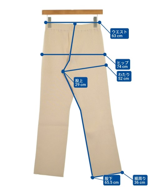 RHC Ron Herman（アールエイチシーロンハーマン）その他 ベージュ サイズ:XS レディース/2200631204893