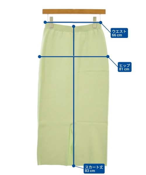 RHC Ron Herman（アールエイチシーロンハーマン）ロング・マキシ丈スカート 緑 サイズ:XS レディース/2200631211808