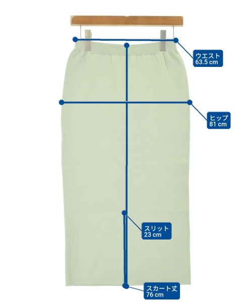 10/31まで最終値下げ☻rhc ロンハーマン スカート RHC Ron Herman（アールエイチシーロンハーマン）ロング・マキシ丈