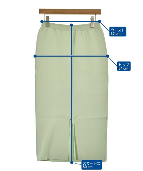 RHC Ron Herman（アールエイチシーロンハーマン）ロング・マキシ丈スカート 緑 サイズ:S レディース/2200631216551