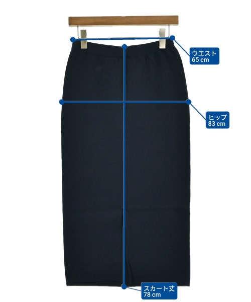 RHC Ron Herman（アールエイチシーロンハーマン）ロング・マキシ丈スカート 紺 サイズ:S レディース/2200631216575