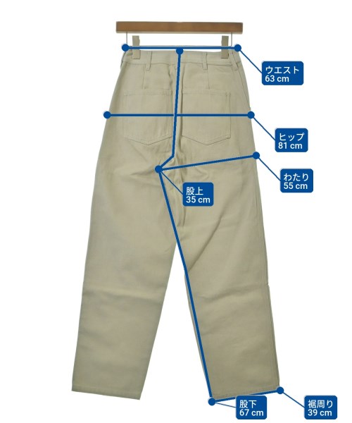 RHC Ron Herman（アールエイチシーロンハーマン）その他 緑 サイズ:XS レディース/2200631220039