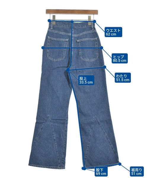 RHC Ron Herman（アールエイチシーロンハーマン）デニムパンツ 紺 サイズ:XS レディース/2200631221302