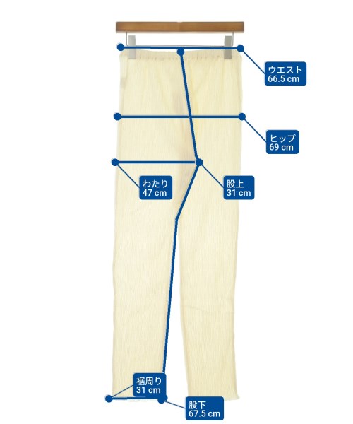 RHC Ron Herman（アールエイチシーロンハーマン）その他 白 サイズ:S レディース/2200631229766