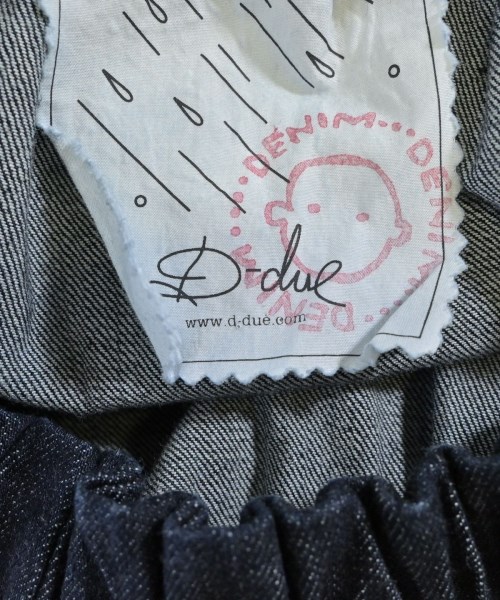 D-due（デドゥエ）ロング・マキシ丈スカート 紺 サイズ:-(XS位) レディース/2200662861058