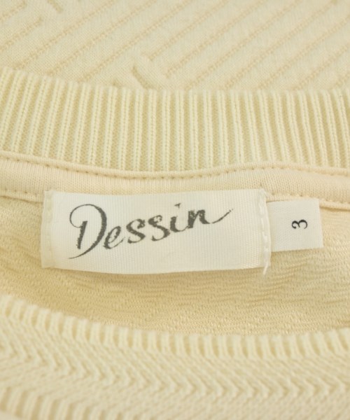 Dessin（デッサン）スウェット ベージュ サイズ:3(L位) メンズ/2200688892067