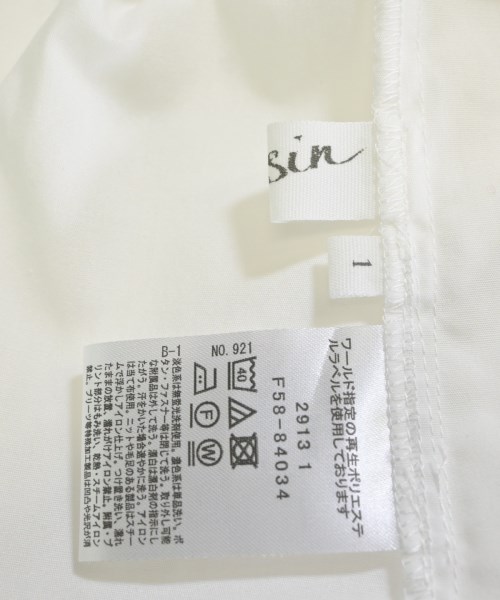 Dessin（デッサン）カジュアルシャツ 白 サイズ:1(S位) レディース/2200634704031