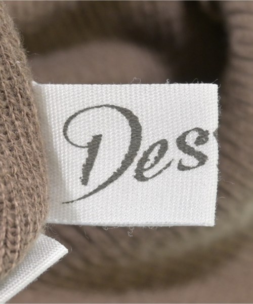 Dessin（デッサン）ニット・セーター 茶 サイズ:1(S位) レディース/2200621510065