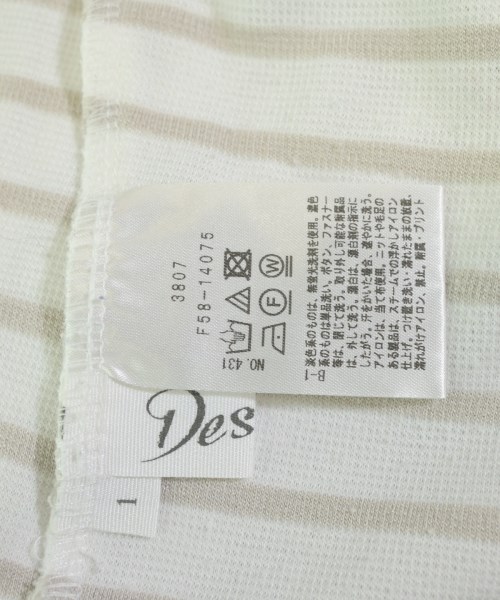 Dessin（デッサン）Tシャツ・カットソー 白 サイズ:1(S位) レディース/2200621510126