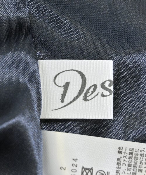 Dessin（デッサン）ロング・マキシ丈スカート 黒 サイズ:2(M位) レディース/2200621510157