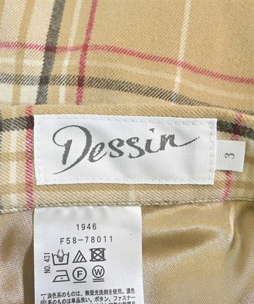 Dessin（デッサン）ロング・マキシ丈スカート ベージュ サイズ:3(L位) レディース/2200625924066