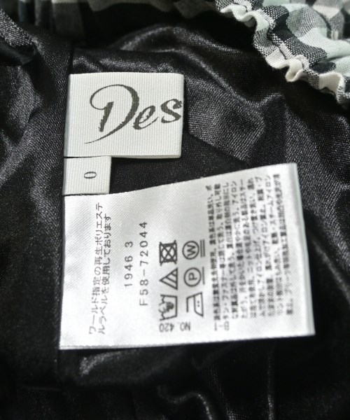 Dessin（デッサン）ロング・マキシ丈スカート 黒 サイズ:0(XS位) レディース/2200628219060