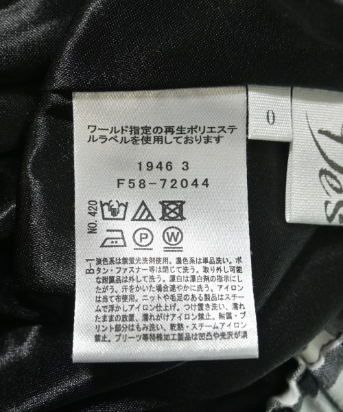 Dessin（デッサン）ロング・マキシ丈スカート 黒 サイズ:0(XS位) レディース/2200628219060