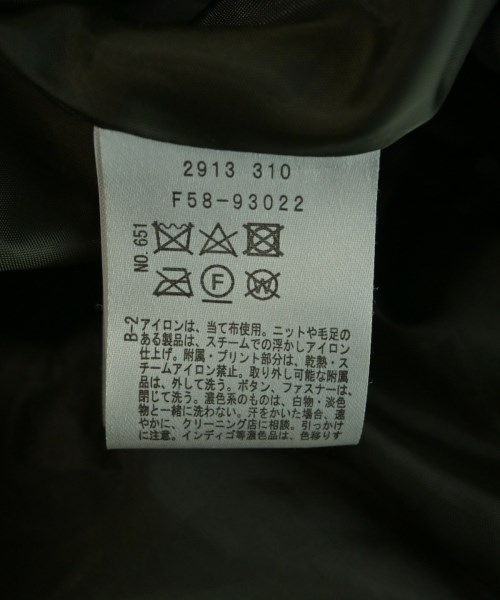 Dessin（デッサン）ダウンジャケット/ダウンベスト カーキ サイズ:2(M位) レディース/2200635882011