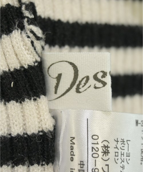 Dessin（デッサン）ニット・セーター 黒 サイズ:2(M位) レディース/2200643478039