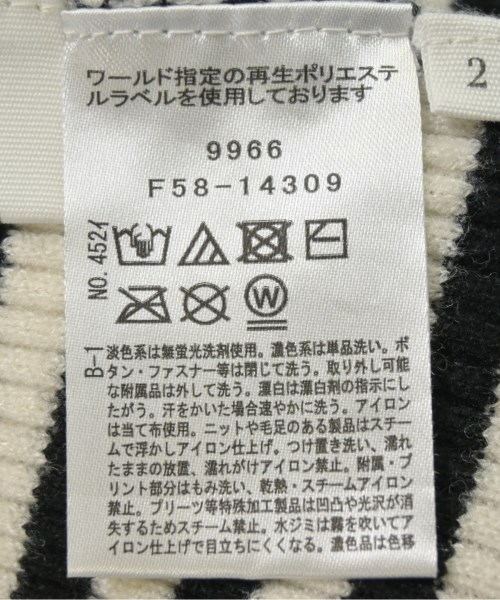 Dessin（デッサン）ニット・セーター 黒 サイズ:2(M位) レディース/2200643478039