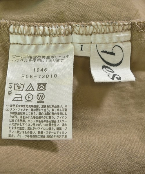 Dessin（デッサン）ロング・マキシ丈スカート 茶 サイズ:1(S位) レディース/2200617211013