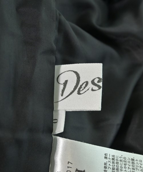 Dessin（デッサン）その他 黒 サイズ:0(XS位) レディース/2200631558064