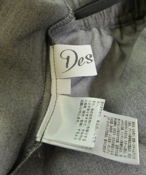 Dessin（デッサン）その他 グレー サイズ:2(M位) レディース/2200616570074
