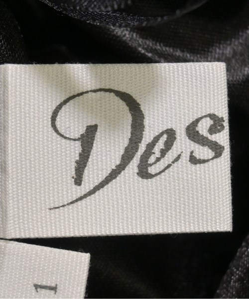 Dessin（デッサン）ロング・マキシ丈スカート 黒 サイズ:1(S位) レディース/2200611865052