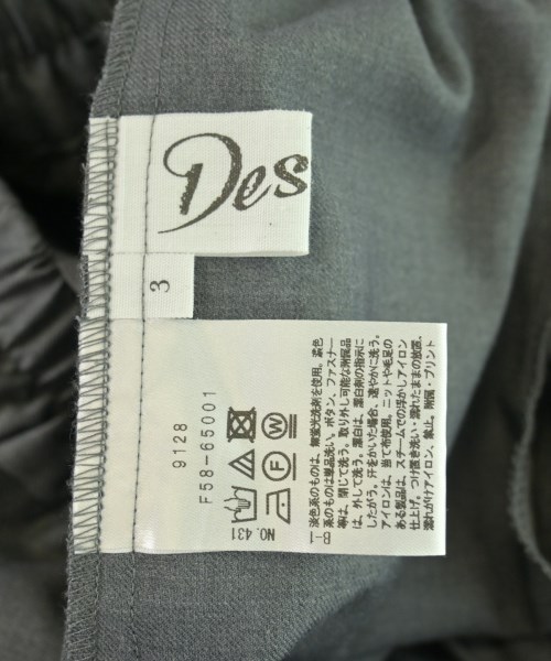 Dessin（デッサン）その他 グレー サイズ:3(L位) レディース/2200607786149