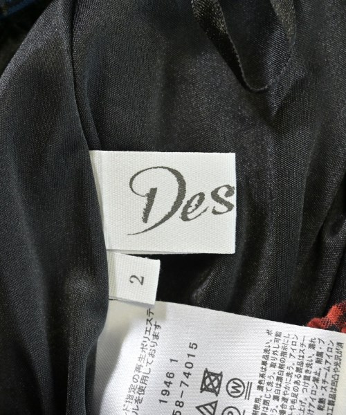 Dessin（デッサン）ロング・マキシ丈スカート 黒 サイズ:2(M位) レディース/2200667742154