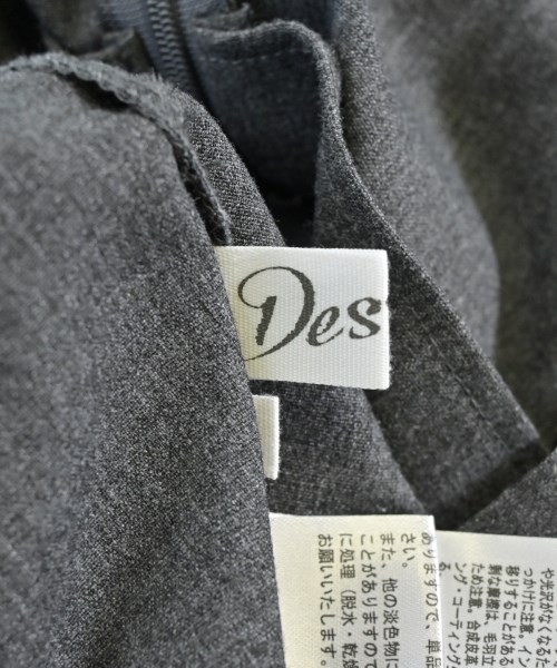 Dessin（デッサン）ブラウス グレー サイズ:2(M位) レディース/2200674818071