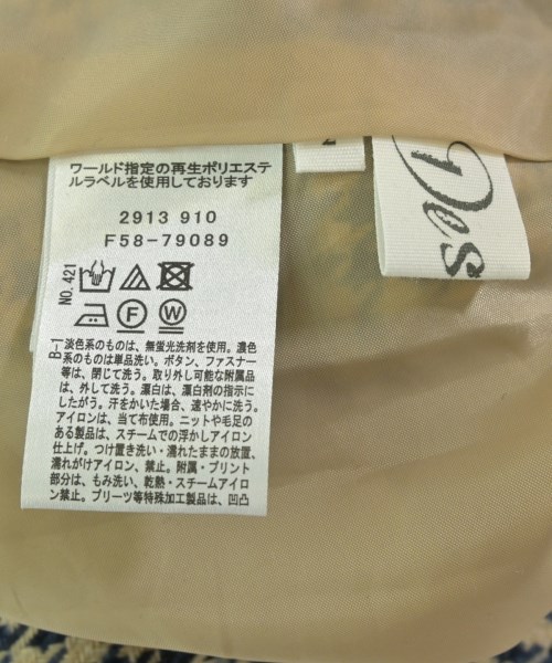 Dessin（デッサン）ロング・マキシ丈スカート 紺 サイズ:2(M位) レディース/2200649435258