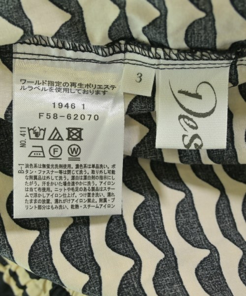 Dessin（デッサン）その他 白 サイズ:3(L位) レディース/2200649435302