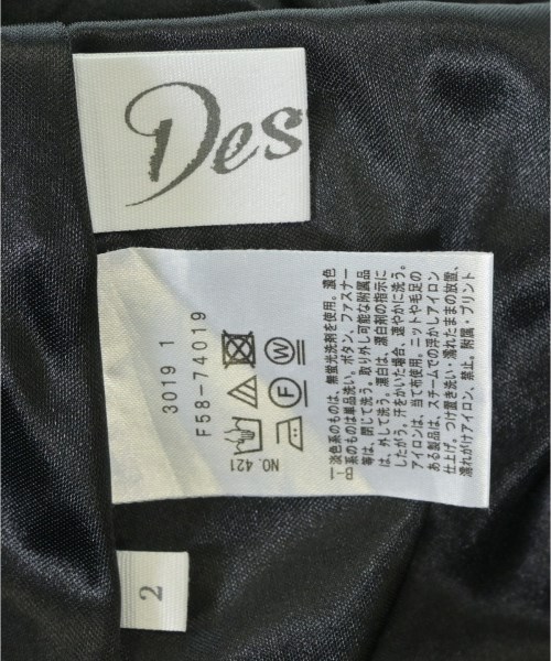 Dessin（デッサン）ひざ丈スカート 紺 サイズ:2(M位) レディース/2200649435333