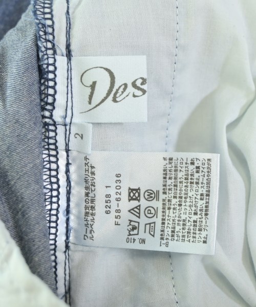 Dessin（デッサン）その他 紺 サイズ:2(M位) レディース/2200649435357