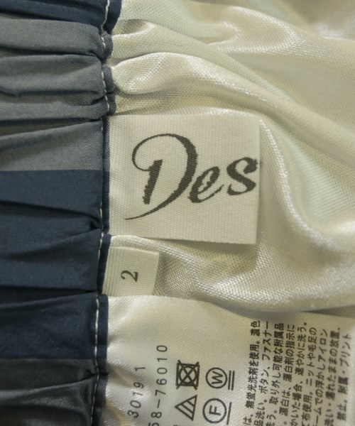 Dessin（デッサン）ロング・マキシ丈スカート 白 サイズ:2(M位) レディース/2200649435364