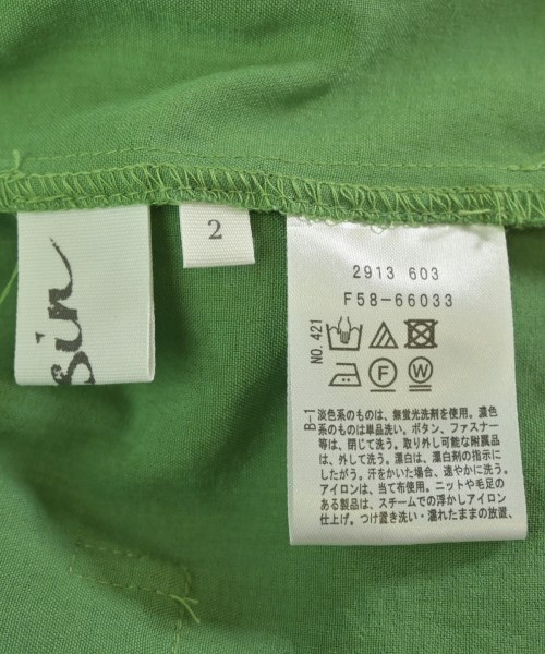 Dessin（デッサン）その他 緑 サイズ:2(M位) レディース/2200649435418