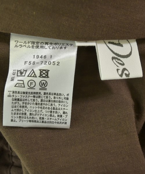 Dessin（デッサン）ロング・マキシ丈スカート 茶 サイズ:3(L位) レディース/2200649435432