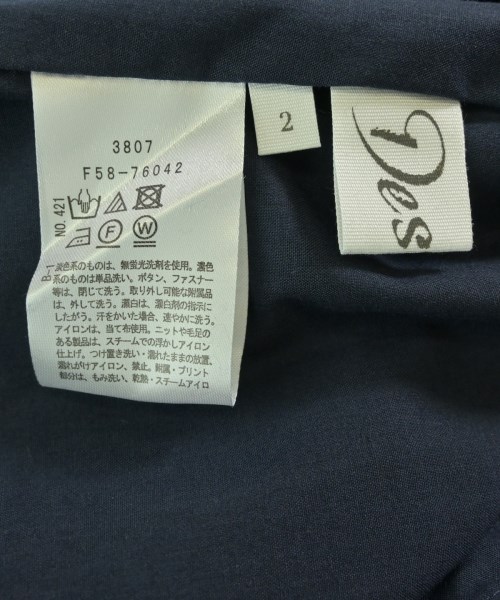 Dessin（デッサン）ロング・マキシ丈スカート 紺 サイズ:2(M位) レディース/2200651475136