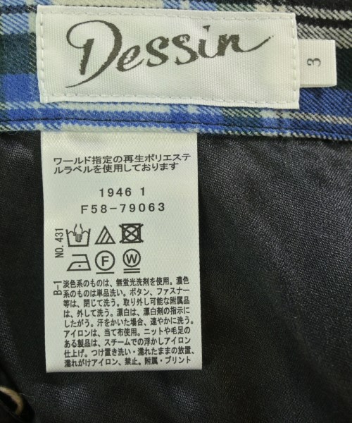 Dessin（デッサン）ロング・マキシ丈スカート 黒 サイズ:3(L位) レディース/2200653802138