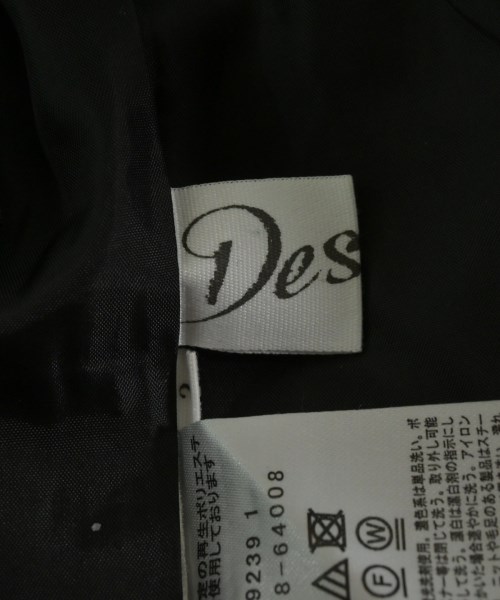 Dessin（デッサン）その他 グレー サイズ:2(M位) レディース/2200657024017