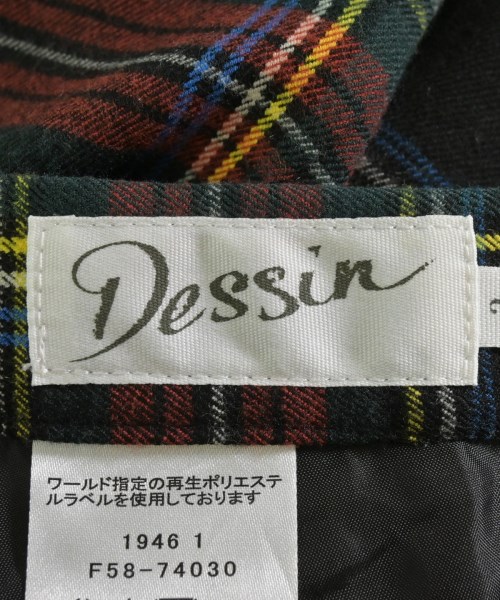 Dessin（デッサン）ロング・マキシ丈スカート 赤 サイズ:2(M位) レディース/2200657024031