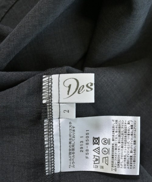 Dessin（デッサン）ブラウス グレー サイズ:2(M位) レディース/2200709877141