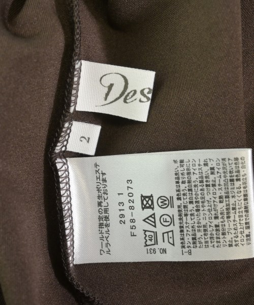 Dessin（デッサン）Tシャツ・カットソー 茶 サイズ:2(M位) レディース/2200717325047