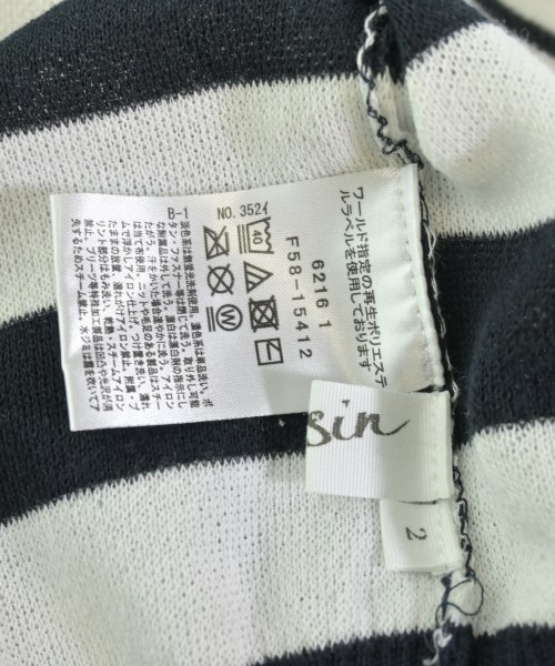 Dessin（デッサン）ニット・セーター 白 サイズ:2(M位) レディース/2200715147047