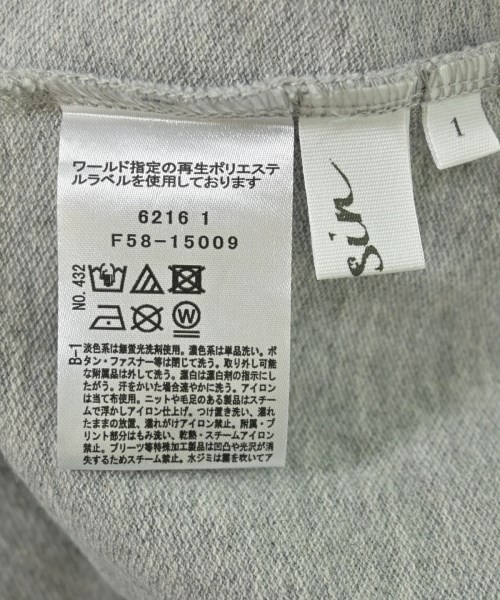 Dessin（デッサン）Tシャツ・カットソー グレー サイズ:1(S位) レディース/2200714385181